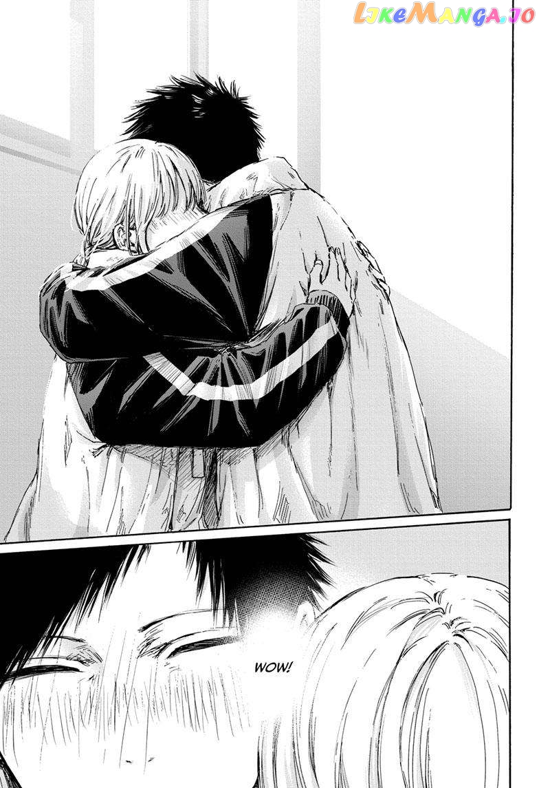 Blue Box, Chapter 126 image 09